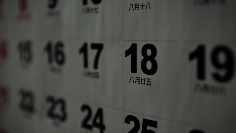 夏土用とは？2026年の日程・過ごし方・避けたいことをやさしく解説